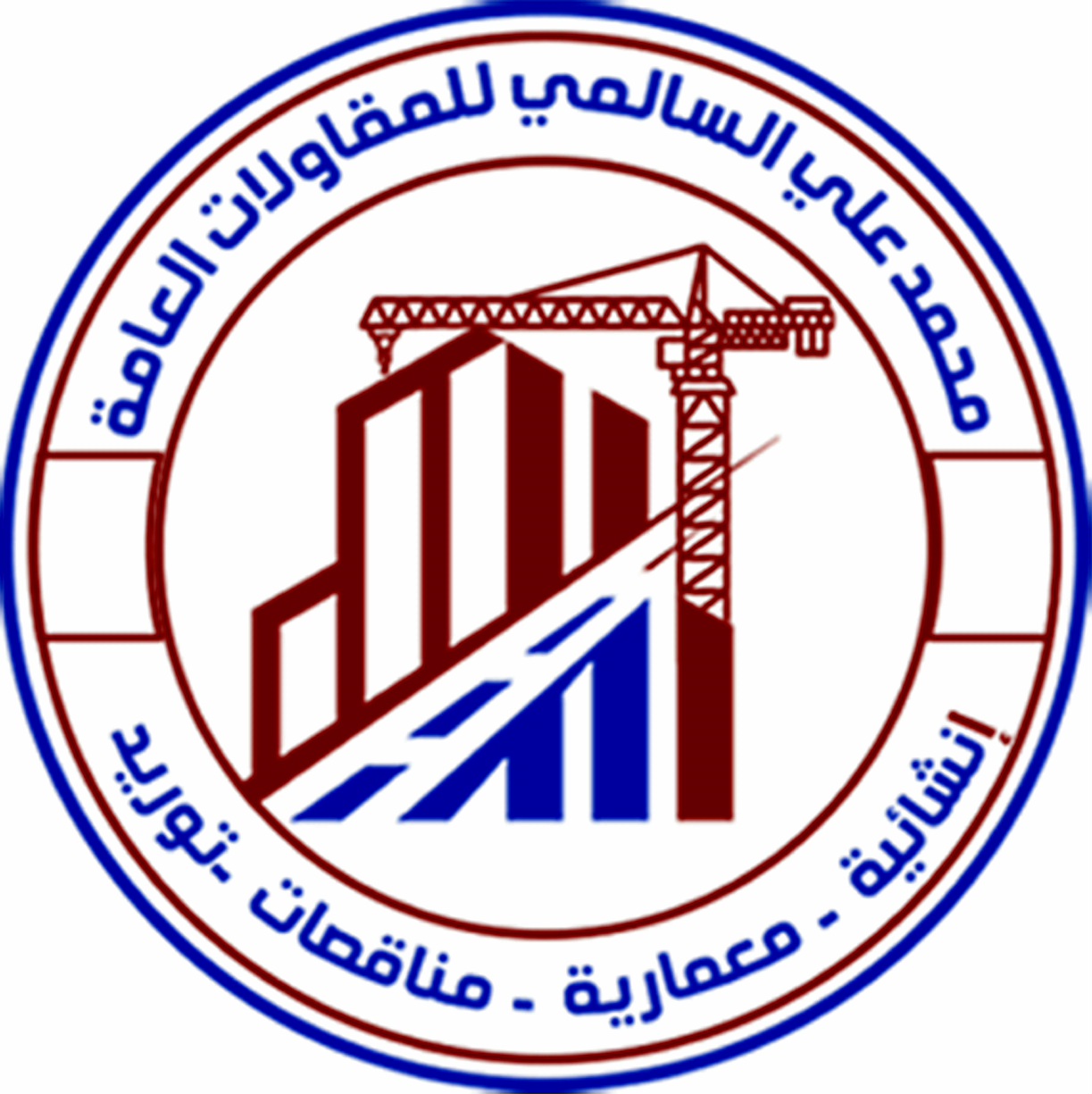 شعار